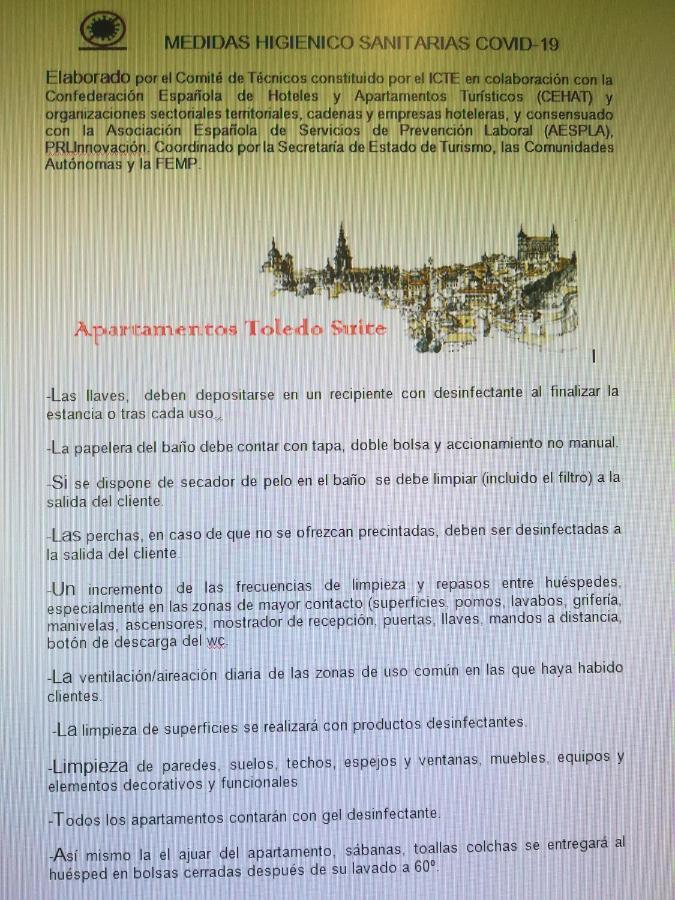 Apartamentos Toledo Suite ภายนอก รูปภาพ